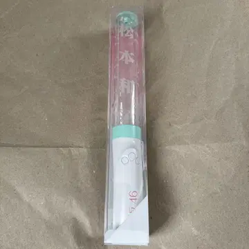사쿠라자카46 마츠모토 와카나 응원봉