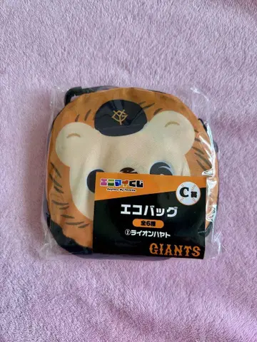 자이언츠 에코백 라이온하야토
