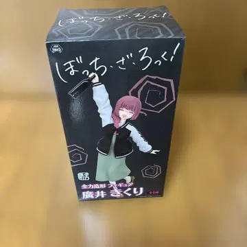 전력 조형 피규어 히로이 키쿠리(봇치 더 록!)