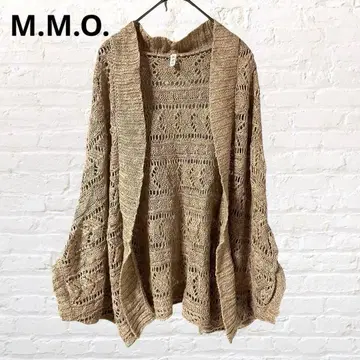 9561M.M.O. 린넨 혼방 넉넉한 소매 가디건 겉옷 브라운 M