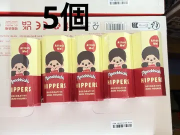 HIPPERS Monchhichi 히퍼스 몽치치 5개 미개봉 새상품