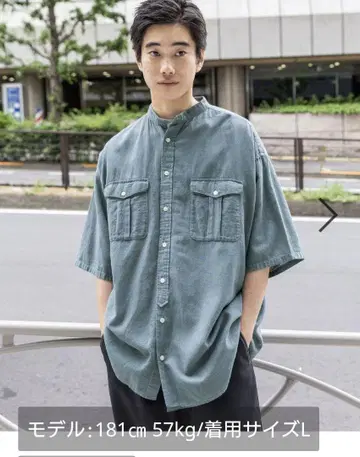 니코앤드 면마 밴딩 롱 셔츠