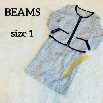 BEAMS 빔즈 [노카라 트위드 상하의 정장 세트] 파이핑 포멀