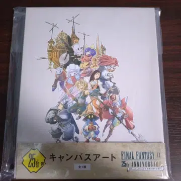FINAL FANTASY 25주년 ANNIVERSARY 라스트원