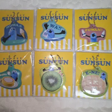 Sunsun 키링 6세트 pup pet