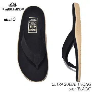 ISLAND SLIPPER 샌들 클래식 플립플랍 블랙