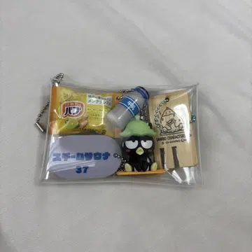 가챠  파우치 목욕 세트