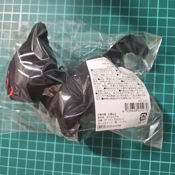 The 키요 고양이 봉제 인형 키요의 히가시 키요 돔
