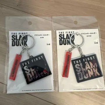 THE FIRST SLAM DUNK 아크릴 키링 2개 세트