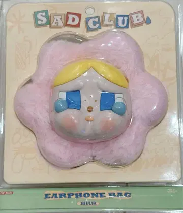 CRYBABY Sad Club 봉제 인형 이어폰 케이스 팝마트