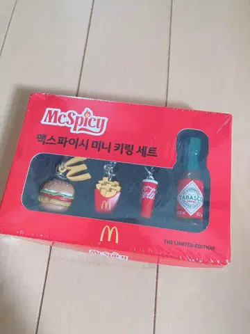 McSpicy 미니 키링 세트 한정판