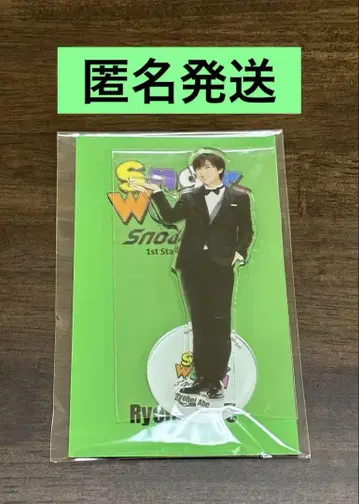 Snow Man 아베 료헤이 Snow World 아크릴 스탠드