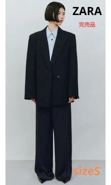 ZARA 완판템 새틴 핀스트라이프 패턴 팬츠