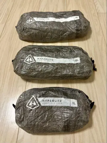 Hyperlite Mountain Gear Zippy 3개 세트