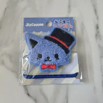 JOCHUM 몽글몽글 머리끈 제오참 레인
