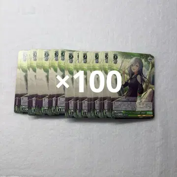 히노모리 시즈쿠