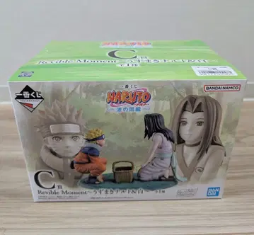 제일복권 NARUTO-나루토- 파도의 나라 편 우즈마키 나루토 & 하쿠
