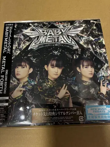 BABYMETAL METAL FORTH 디럭스 에디션 미개봉 새상품