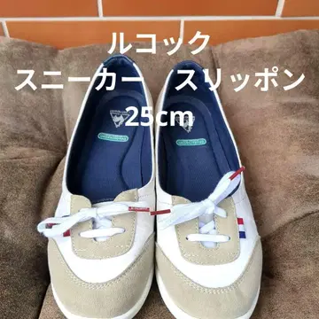 르꼬끄 펌프스 스니커즈 Le Coq Sportif 이에나V 경량