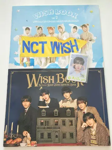 NCT WISH 팬클럽 회보 WISHBOOK vol.1 vol.2