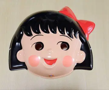 마루코는 아홉살(치비 마루코짱) 셀 면 2매 세트