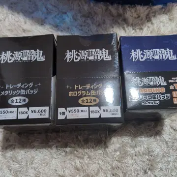 도원암귀 캔뱃지 트레이딩 캔뱃지 메탈릭 홀로그램