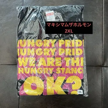 맥시멈 더 호르몬 HUNGRY PRIDE 티셔츠 XXL