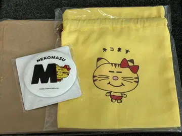 파미클라 스토어 네코마스 마스다 타카히사 네코마스와 미러와 복조리