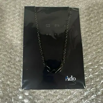 Ado 공식 우등생 목걸이 희극 광언 캄파넬라 웟세와