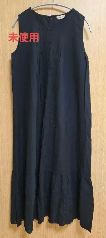 사만사 모스모스 면 비에라 페치 슬리브리스 원피스