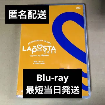 라포스타 LAPOSTA 2025 BD 미개봉 새상품