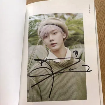 ASTRO 사나 사인 포함 앨범 all light