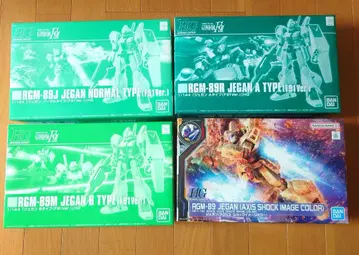 HG RGM-89 제간 JEGAN 4종 세트 묶음 판매