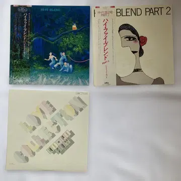 전부 미반 하이 파이 세트 LP 레코드 3매 세트 Hi-Fi Set