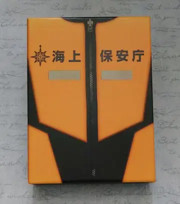 해원 DVD EVOLUTION