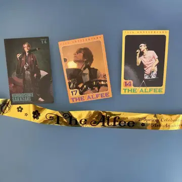 The Alfee 사카자키 씨 카드와 봄 테이프입니다.