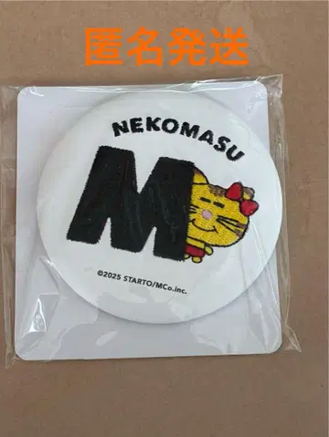 패미클럽 스토어 네코마스 마스다 타카히사 네코마스와 kawaii 거울