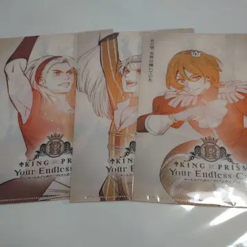 킨츠아 클리어 파일 삼강 킹프리