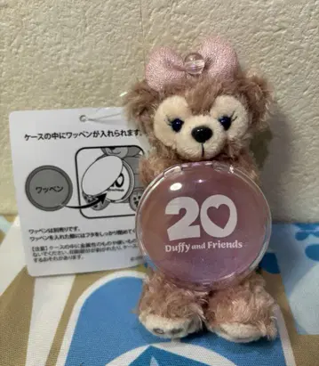 셰리메이 20주년 컬러풀 해피니스 봉제 인형 참