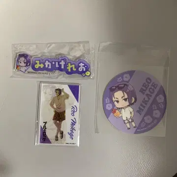 블루 록 블루록 앤드갤러리 레오 코스터 클리어 카드 방문 특전
