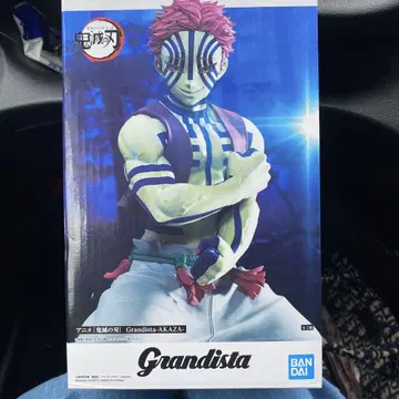 BANDAI Grandista AKAZA 피규어 약 26cm