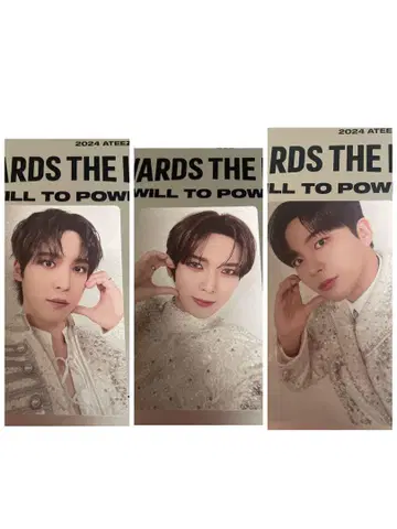 ateez towards the light 트레카 윤호 여상 종호