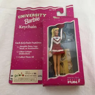 바비 University Barbie Keychain 키체인