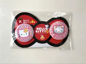 레어 50주년 헬로키티 캔뱃지 세트