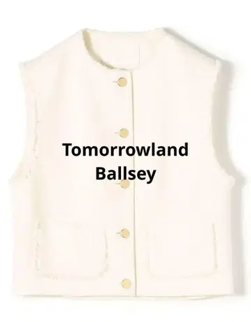 Tomorrowland Ballsey 라이트 슬라브 트위드 숏 베스트