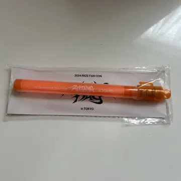 2024 RIIZE FAN-CON 응원봉