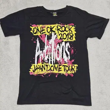 ONE OK ROCK 2018 Ambitions 티셔츠