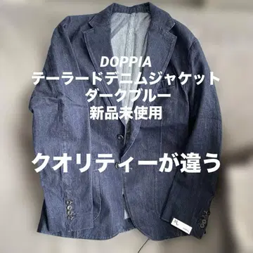 DOPPIA 테일러드 데님 자켓 다크 블루
