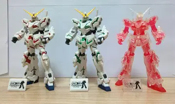 오다이바 한정 유니콘 건담 가챠 특별한 3종 SET