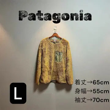 Patagonia 플리스 자켓 L 사이즈